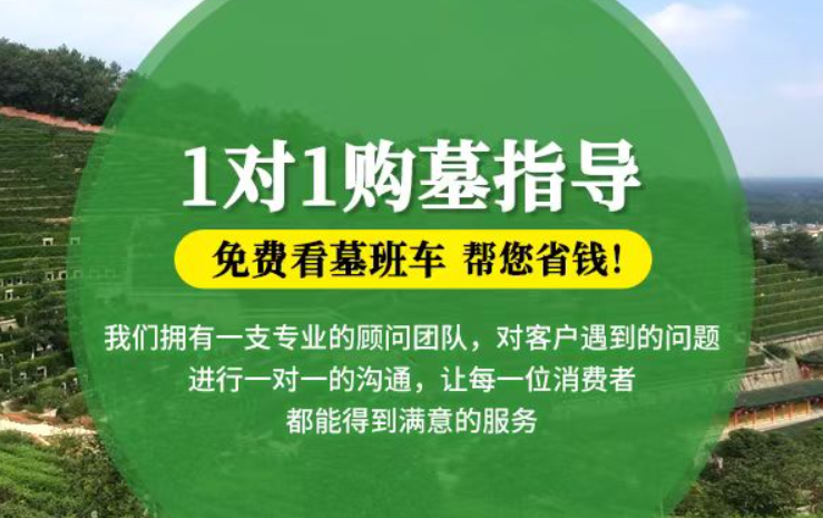 大丰防城港市防城区哪种材质的骨灰盒更受欢迎呢？
